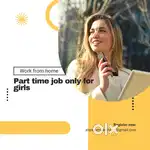 Work from home