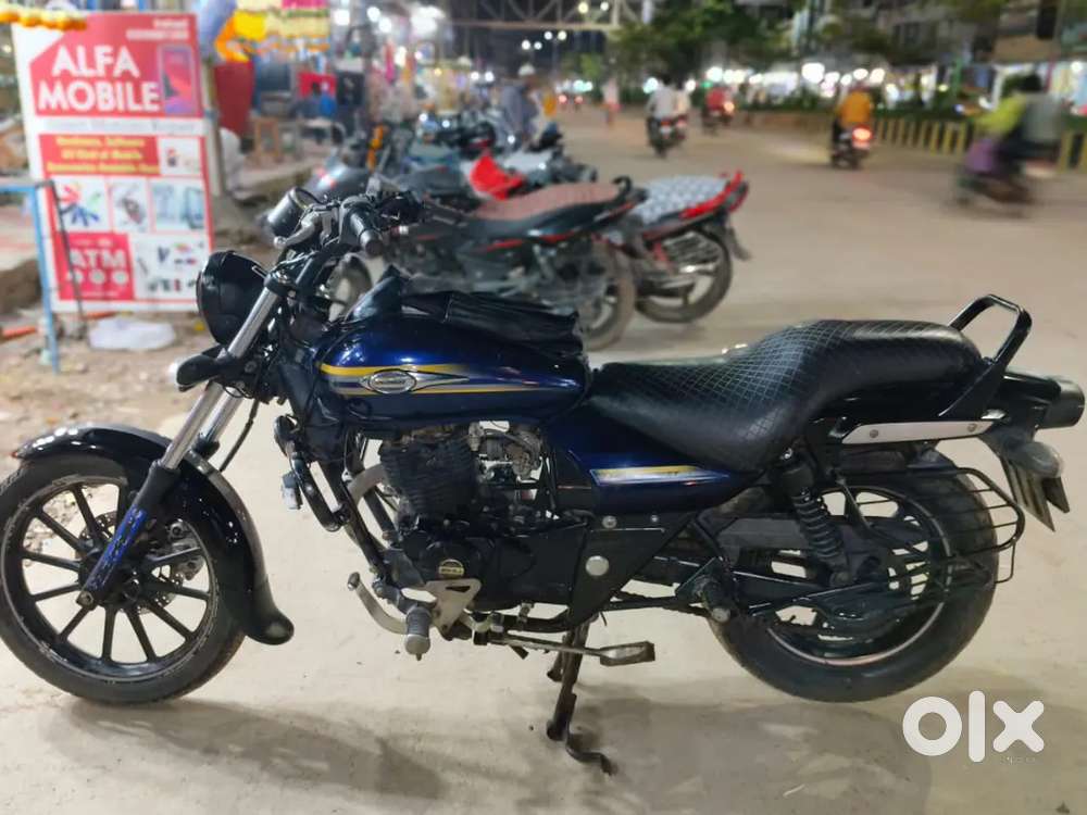 Frant margat new battery