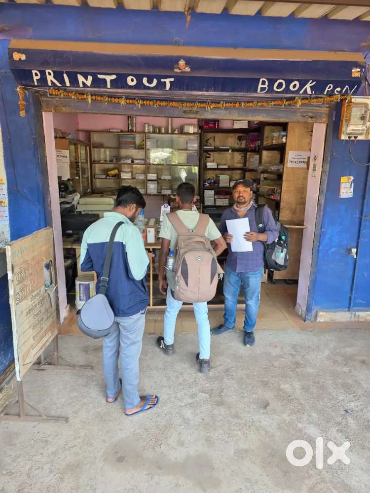 Ashok online & photocopies