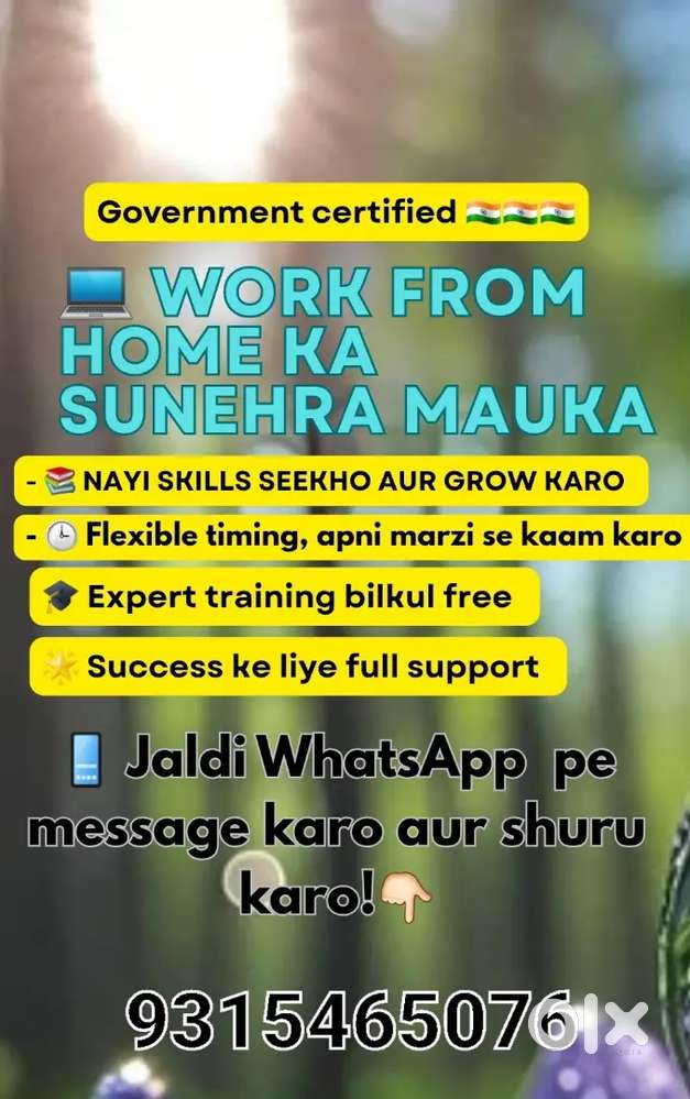 Online work from home