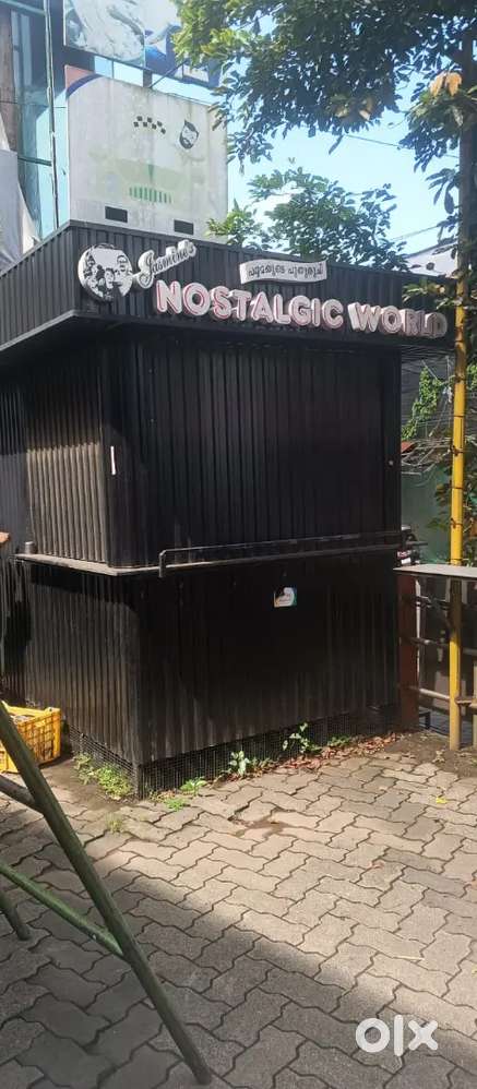 Mini container stall
