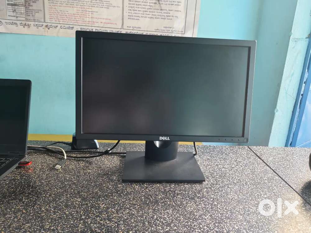 Dell monitor