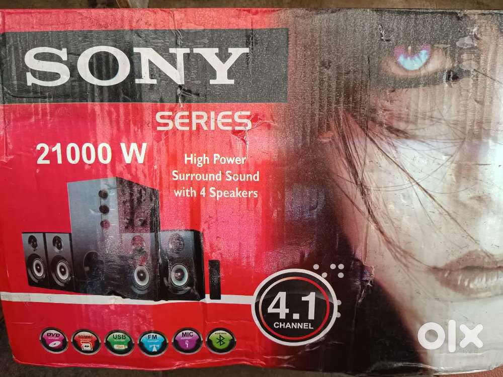 Sony home theater
