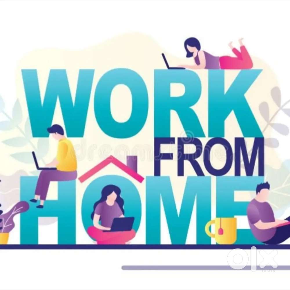 முயற்சிகள் தவறலாம் ஆனால் முயற்சிக்க தவறதே !