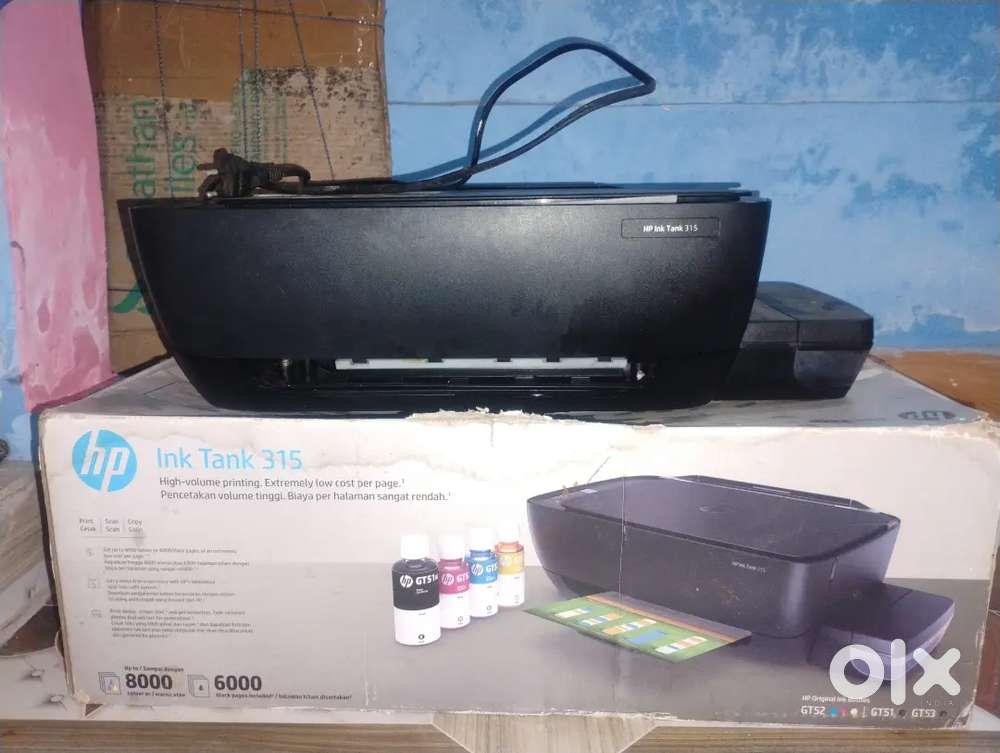 Printer on urgent sale