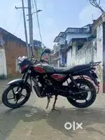 I am selling because of money problem