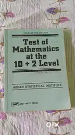 Test of Mathematics at 10+2 level (TOMATO) for sale!