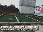 3 shops for sale in Laxminagar,Najibabad,Nagina Road Front,negotiable