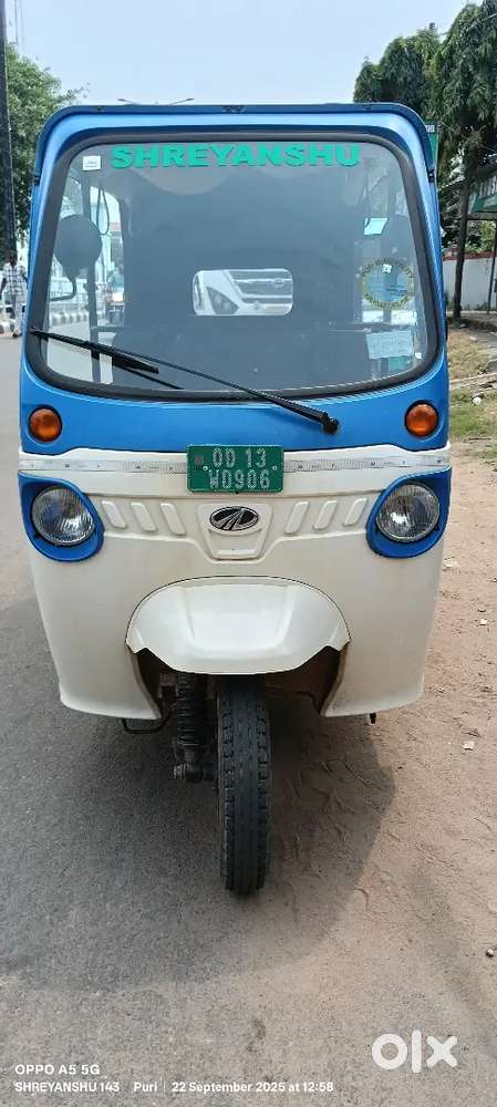 MAHINDRA treo yari