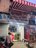 Vada pav karighar chaiye