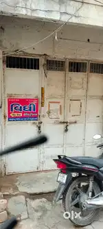 Sell office