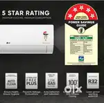 Lg 1.5tr ( 5star Ac's ) whole sale vizag