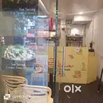 Bangur Avenue 225 sq ft Shop for sale