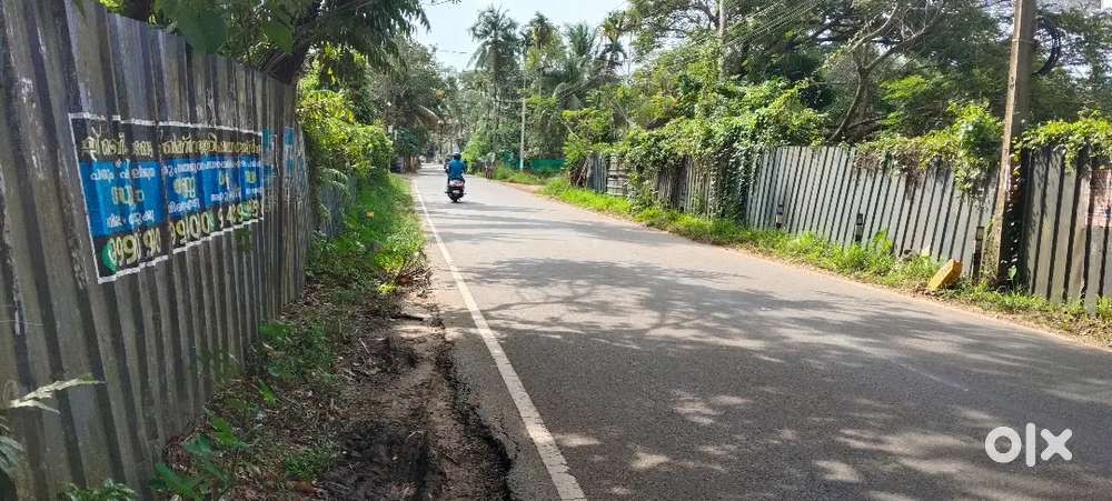 ചേർത്തല റെയിൽവേ സ്റ്റേഷൻ 100 മീറ്റർ ദൂരം മാത്രം 14 സെന്റ് വില്പനയ്ക്ക്