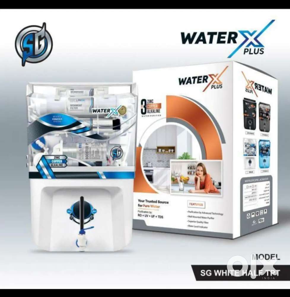 Water purifier