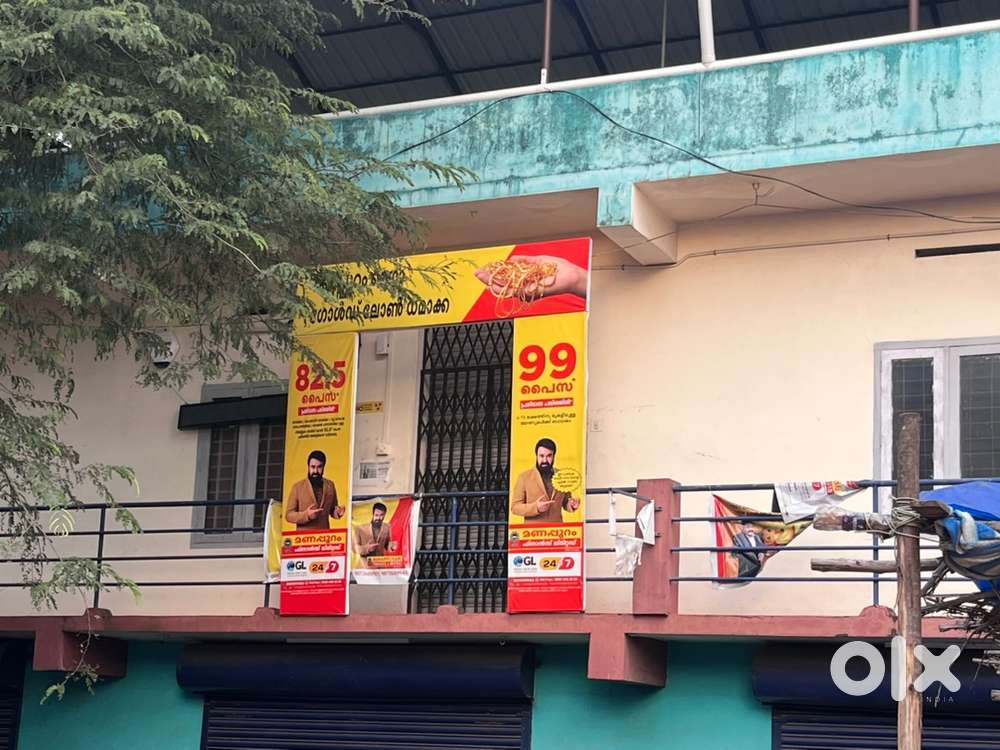 Junior Assistant/Cashier