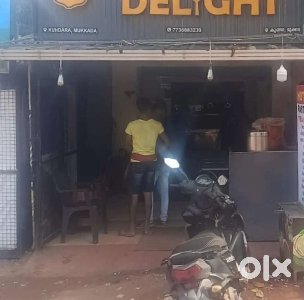 Shop in mukkada kundara junction kollam opposite to vaishak textiles