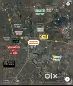 Best Project For Investment 82 Acre 900 Plots Project