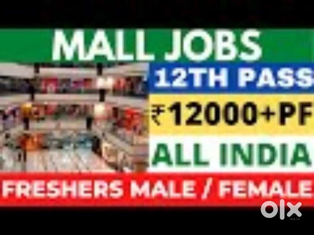 JOB OPENING IN MALLS JOBS
