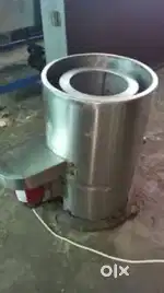Snack Dryer - Stainless Steel, 1.5 Hp Heavy Duty Motor