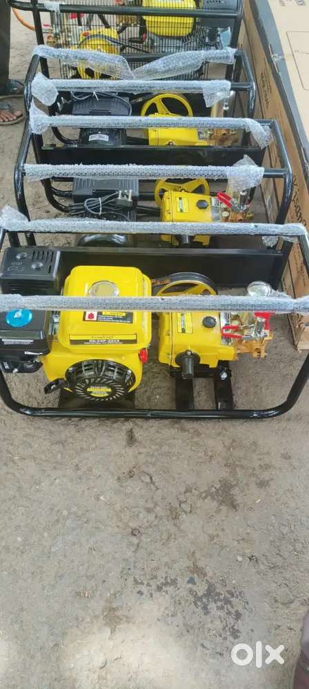 Water service moter engine