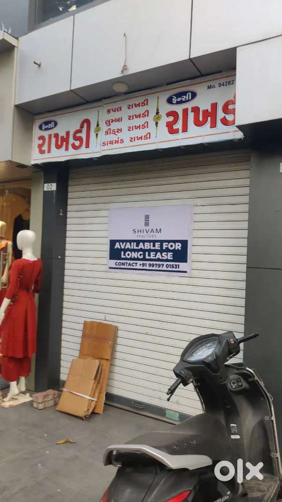 SHOP FOR RENT AVAILABLE