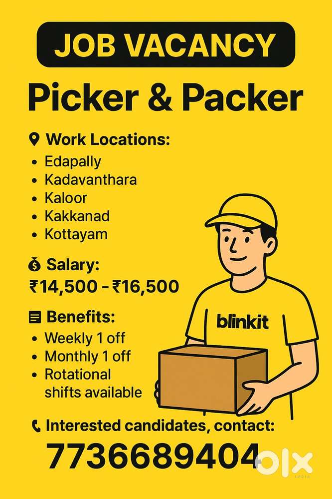 Urjent vaccancy kochi