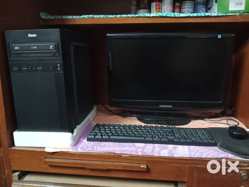 Urgent Computer Sell