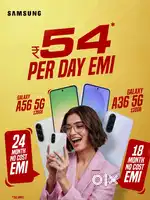 No Cost EMI upto24 months Zero Downpayment#Samsung S25/S24/S23#ultra