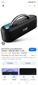 Electronic item