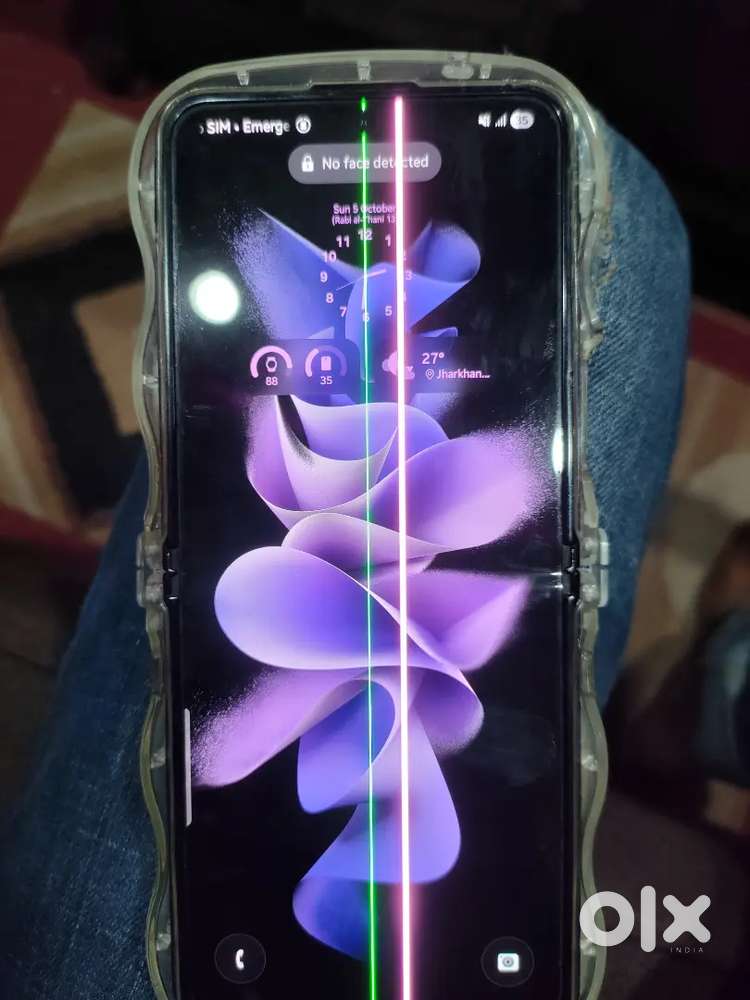 Galaxy Z Flip 2