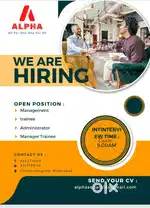 Office management trainee