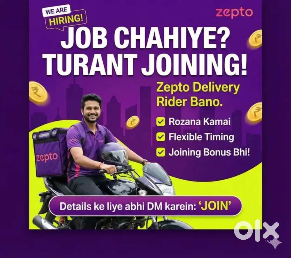 Delivery Boy Required
