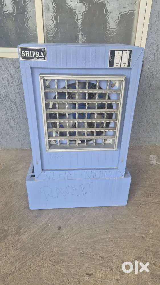 Shipra Air cooler