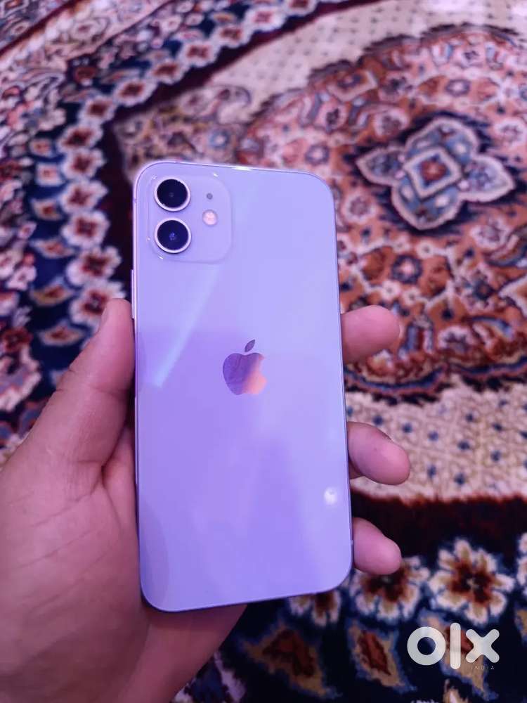 Wanna sell my iphone (12 64GB)