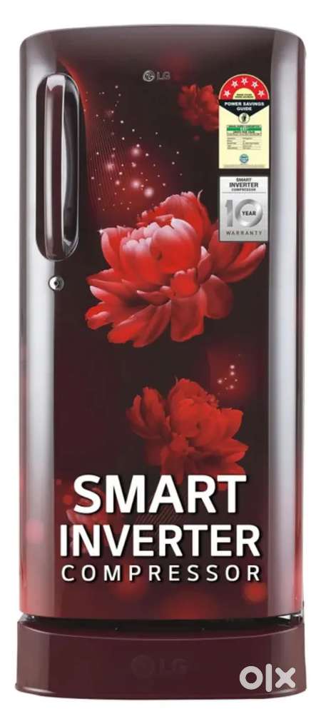 LG 5 (STAR)