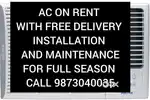 AC ON RENT