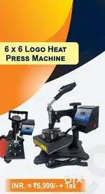 Printing machine