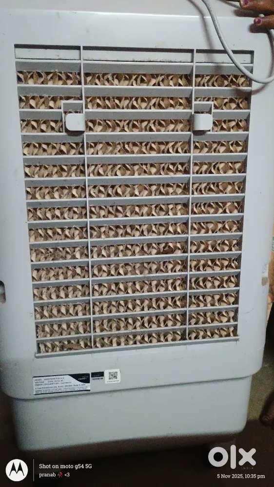 V-GUARD  Airotron. P26 H-G cooling