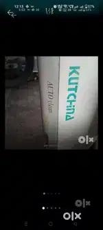 Kutchina chimny