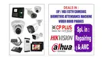 VISION CARE CCTV SECURITY SYSTEM