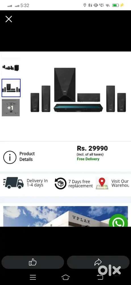 Home theatre