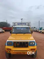 2011 Mahindra Pickup