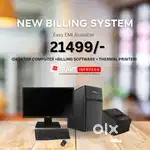 BILLING SYSTEM EMI JUST ₹ 4777