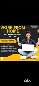 Work from home