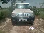 अच्छी  condition  में  है  चारो  टायर  नए  हैं