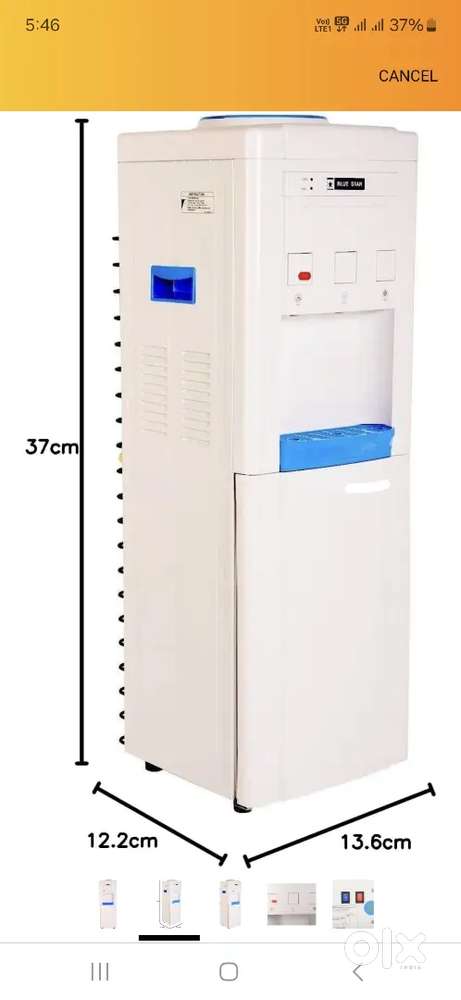 Water dispenser