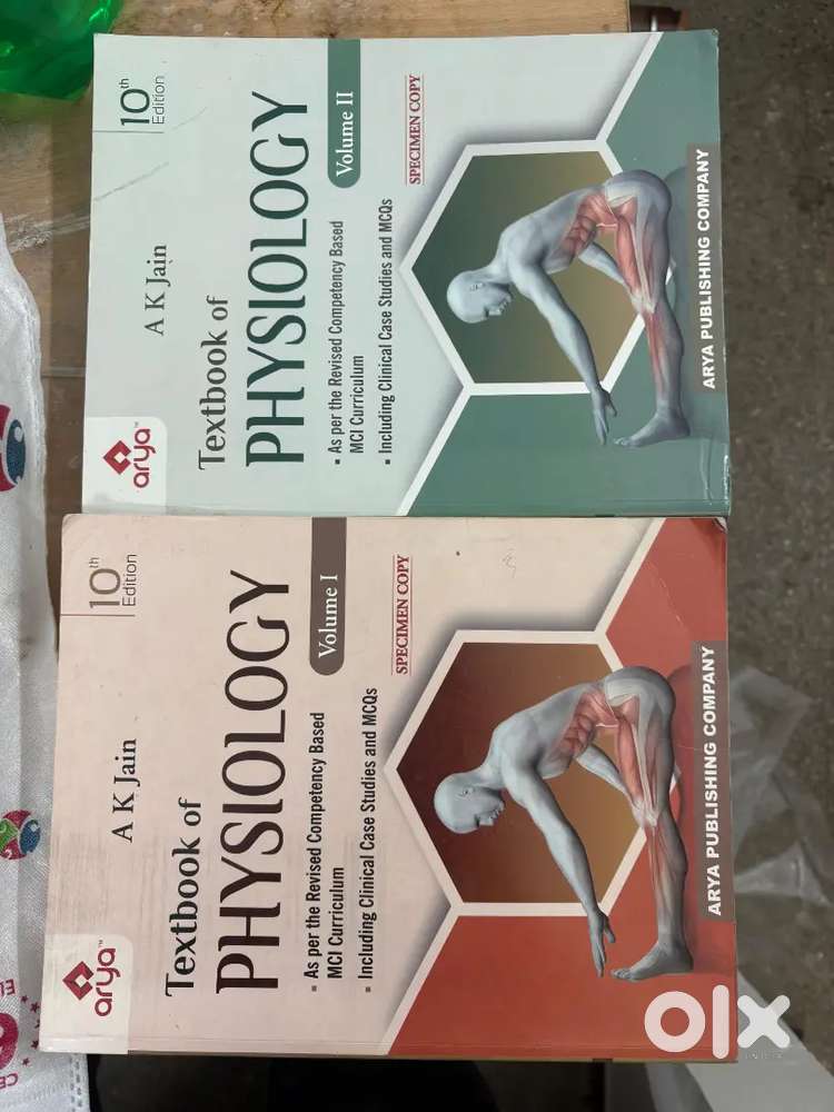 A.k. jain physiology workbook