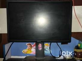Used Computer with Monitor for Sale–Excellent Condition, Great Value!