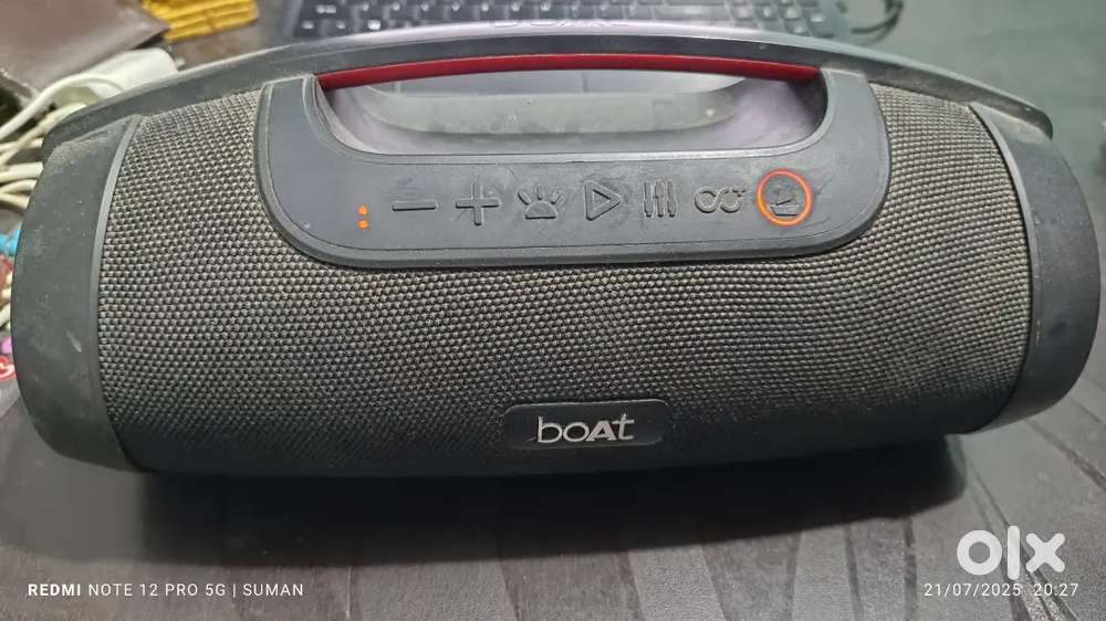 Boat stone 1450